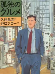 电影在线网站《旧货市场》综艺海报
